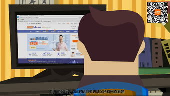企業(yè)如何利用上海動(dòng)畫制作提升互聯(lián)網(wǎng)銷售效果